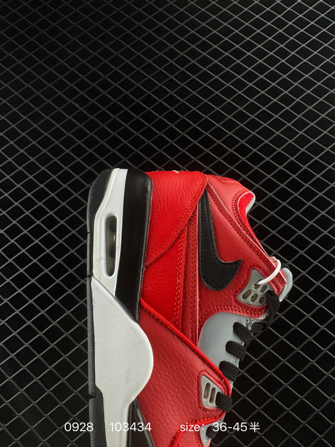 AJ4 Air Jordan 4 Air Flight 89